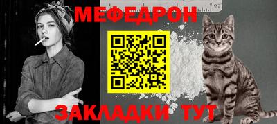 соль курить ск Краснокаменск