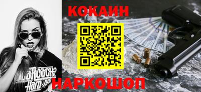 амфетамин Коммунар