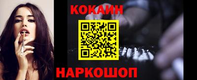 амфетамин Коммунар