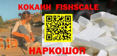 меф Конаково