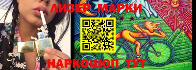 меф Конаково