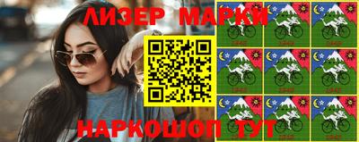 амфетамин Коммунар