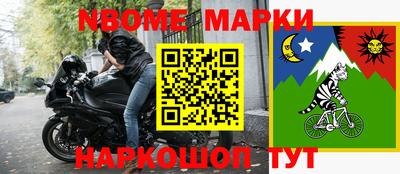 марихуана Краснодар