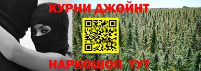 винт Комсомольск-на-Амуре