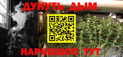 амфетамин Коммунар