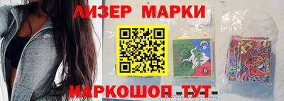 марихуана Краснодар