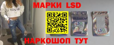 меф Конаково