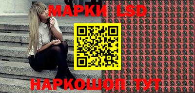 амфетамин Коммунар