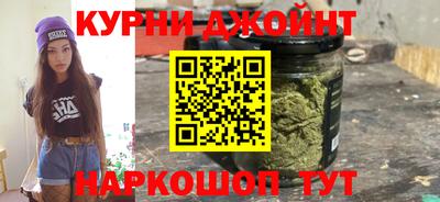 амфетамин Коммунар