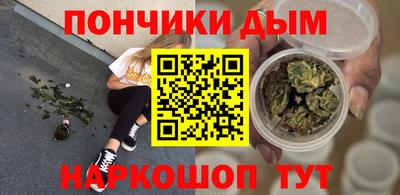 винт Комсомольск-на-Амуре