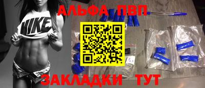 марихуана Краснодар