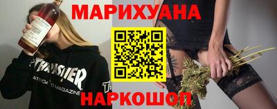 соль курить ск Краснокаменск