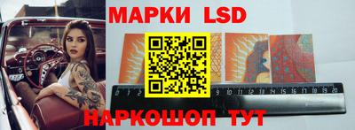 меф Конаково