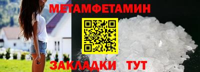 марихуана Краснодар