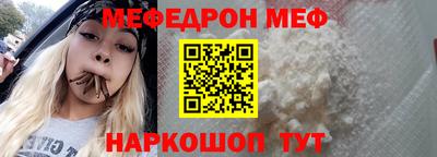 марихуана Краснодар
