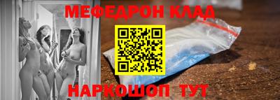 амфетамин Коммунар