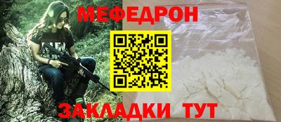 амфетамин Коммунар