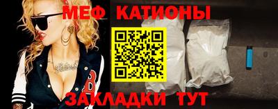 амфетамин Коммунар